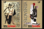 slo1--237-238