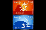 slo1--679-680