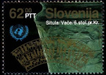 slo1--57