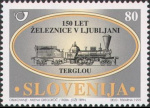 slo1--274