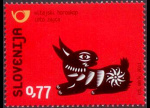 slo1--880