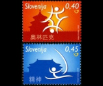 slo1--679-680