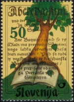 slo1--333