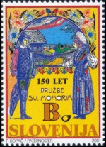 slo1--363