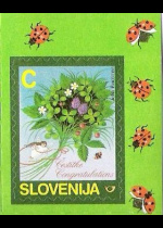 slo1--585
