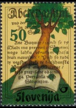 slo1--333