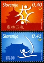 slo1--679-680