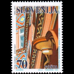 slo1--106