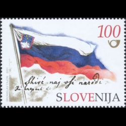 slo1--355