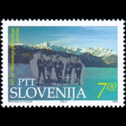 slo1--43