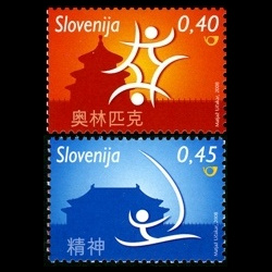slo1--679-680