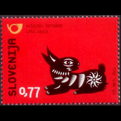 slo1--880